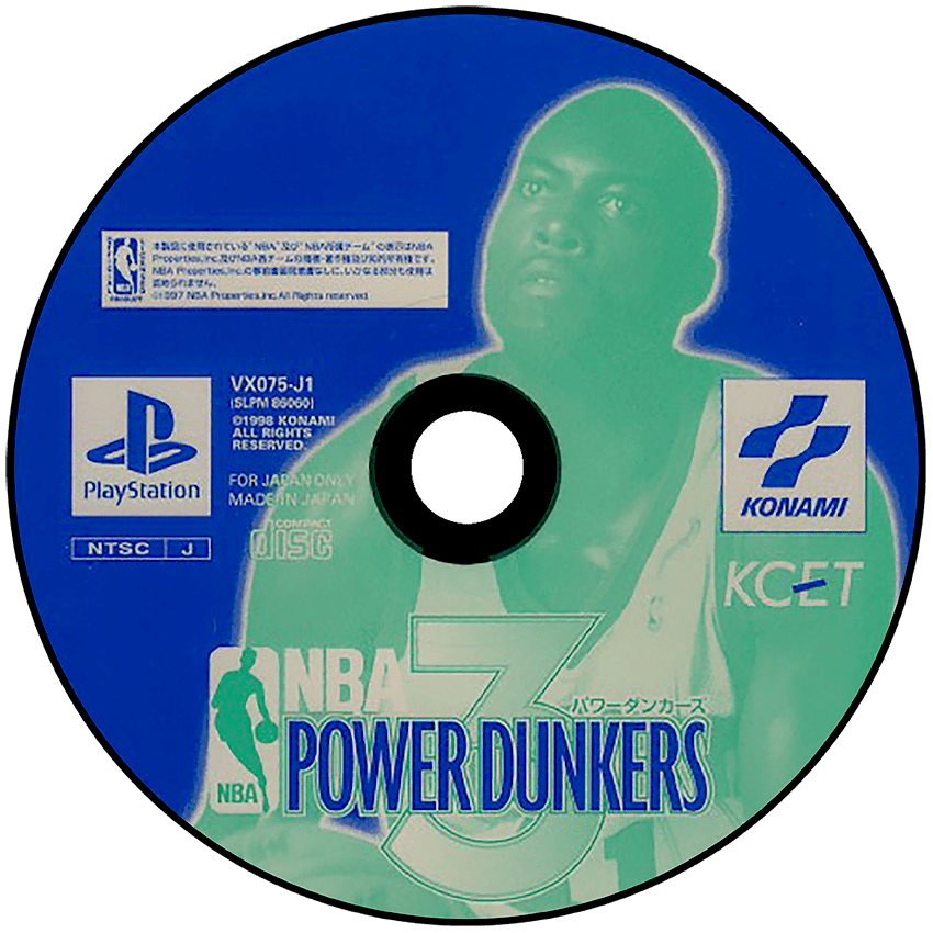 NBA Power Dunkers 3 media 5 for Playstation